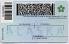 Small Size United States Alaska Fake ID - View 4 - High Quality Scannable ID