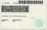 Small Size United States Nebraska Fake ID - View 2 - High Quality Scannable ID