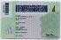 Small Size United States New Hampshire Fake ID - View 4 - High Quality Scannable ID